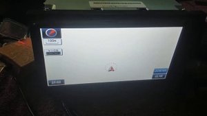 Panasonic strada s310wd software