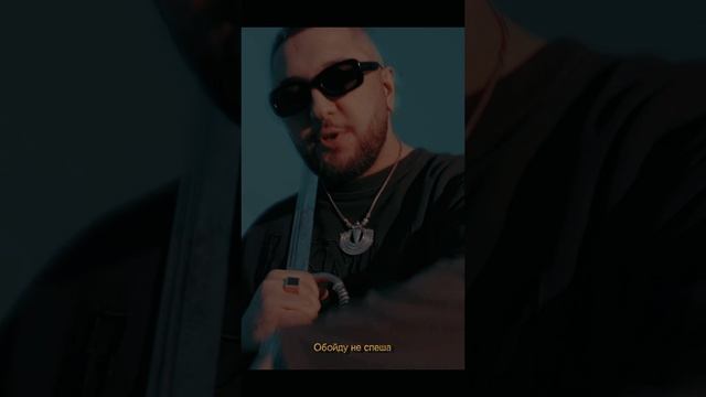 Песня «Глаза» скоро на всех площадках
