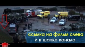 Фильм Последнее испытание 2018 в хорошем качестве