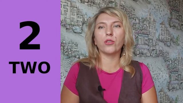 Учим английские цифры, числительные  от 1 до 10 (с субтитрами).