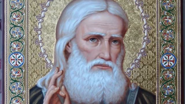 Молитва Прп.Серафиму Саровскому,Чудотворцу смотреть онлайн