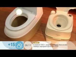 Биотуалет для дачи PITECO 505 на Первом канале