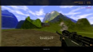 ШКОЛОСАХАР #36 [cs 1.6]