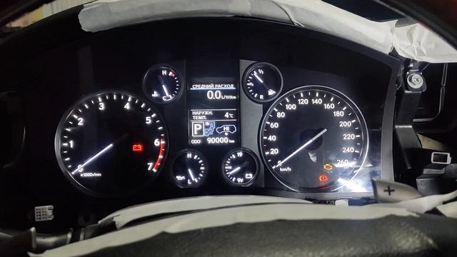 LX570 Система 4-WHEEL AHC. смотреть онлайн