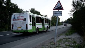 Автобус ЛиАЗ-5256.45 (АВ 974 22)