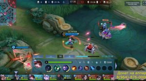 Как играет топ 1 мира Чан'Э. Гайд на персонажа ЧанЭ.