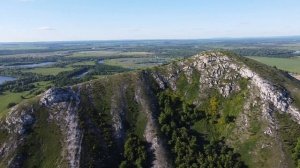 Гора Юрактау