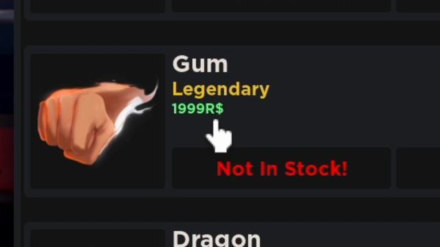 Awakening Gear 5 Gum Fruit in Roblox Haze Piece (Possible Requirements) смотреть онлайн