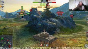 Tanks Blitz.Бой на CS-52 LIS ( С соклановцем.)ТАНКИ НА ЗАКАЗ - КАТАЮ С ПОДПИСЧИКАМИ.СТРИМЫ ВИДЕО.