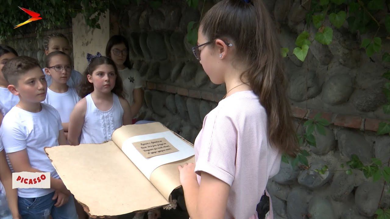 Тайны осетинского Леонардо да Винчи | Пикассо. Секрет алхимика