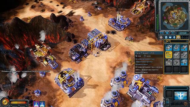 Red Alert 3 - ТАНКИСТЫ ГЕНЕРАЛЫ! смотреть онлайн