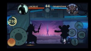 СЕТ ХРОНОСА ПРОТИВ ПРИВРАТНИКА (РЕВАНШ) В SHADOW FIGHT 2