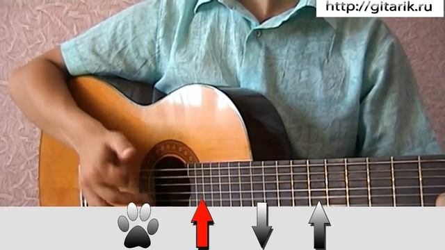 Бой - Румба 2 (Легкий и красивый) смотреть онлайн