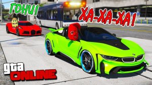 НОВОЕ ШОУ! БИТВА АВТОПИЛОТОВ БЕЗ ВОДИТЕЛЯ НА ЧИТ ТАЧКАХ В ГТА 5 МОДЫ! ОБЗОР МОДА В GTA 5!