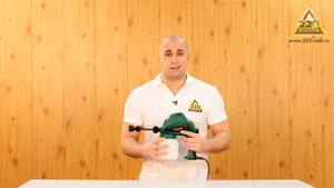 Обзор Краскопульт HAMMER PRZ80A