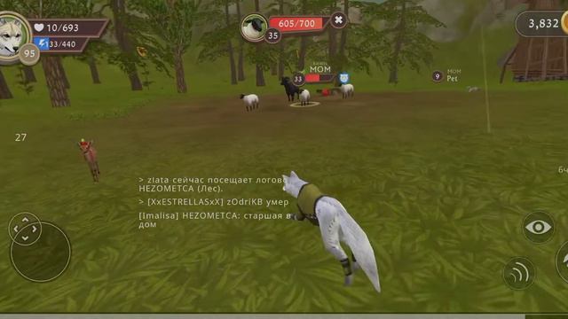 а вы знаете вилд крафт 🙃 смотреть онлайн