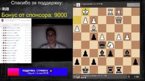 АНДРЕЙКИН, ДУБОВ, ГРИЩУК, ГАЛЬЧЕНКО играют ТИТУЛЬНЫЙ ВТОРНИК в команде CENTRAL PARK TOWER 22.08.202