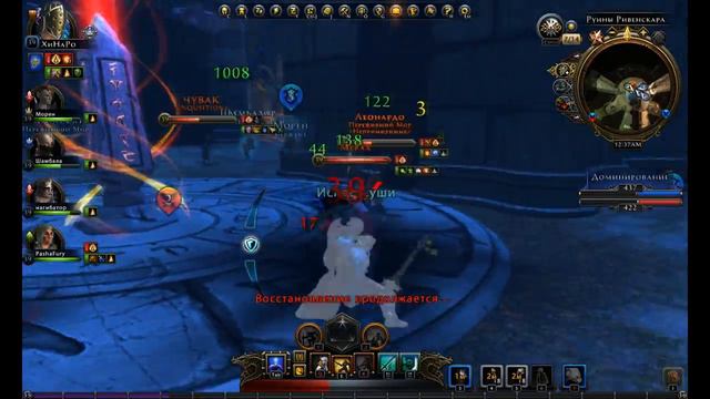 Neverwinter Online/Невервинтер онлайн 8 модуль. Воин страж. PvP доминирование [HD 60 FPS]