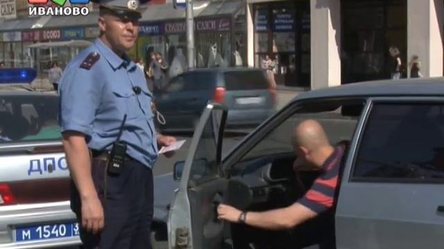 Не заезжай за стоп-линию! смотреть онлайн