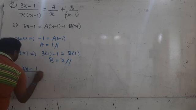 Bhinna Bhaga -Video no 01 смотреть онлайн