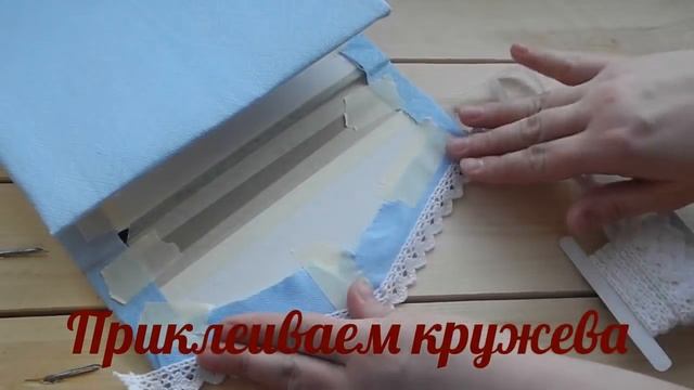 Ежедневник своими руками на 2017 год. DIY