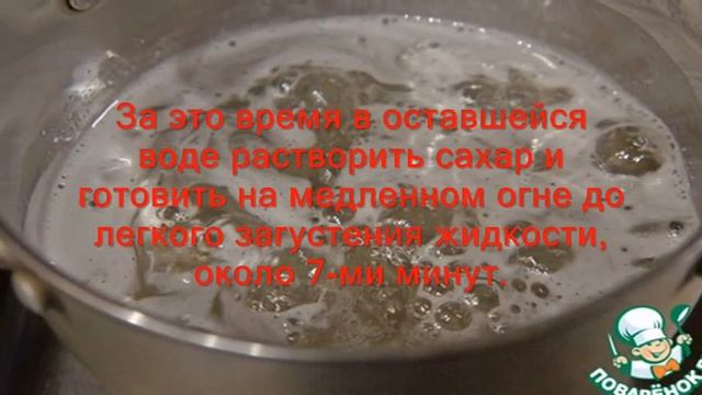 Глазурь на основе желатина