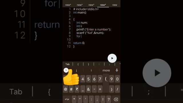 printf table using c language #clanguage #coder #codewithharry #prigaming #bootstrap #codenewbies
