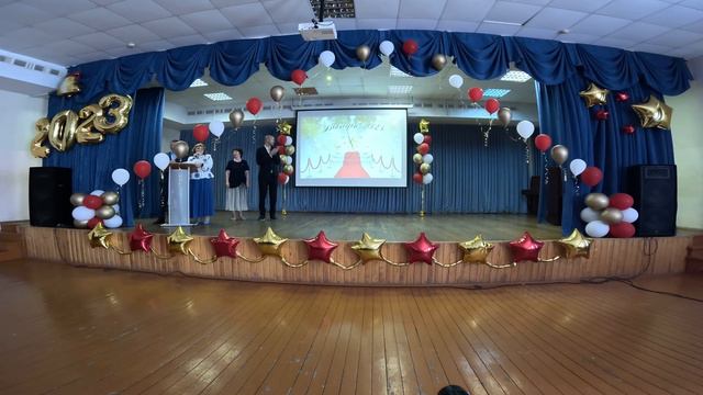 Вручение аттестатов 9 А класс 109 школа 26.06.2023г. смотреть онлайн