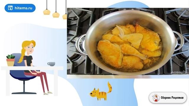 Курица с кускусом и овощами. Классические домашние рецепты