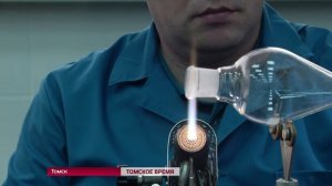 Аппаратурный стеклодув: уникальная профессия и сложнейшая работа