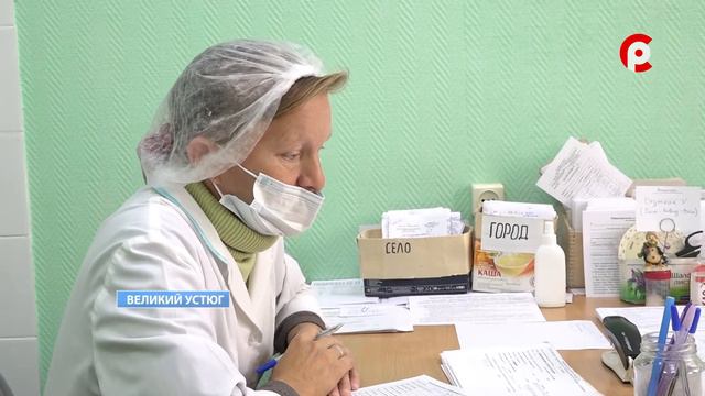 Ревакцинация стартовала смотреть онлайн