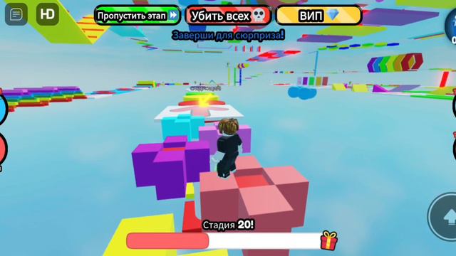роблокс игра