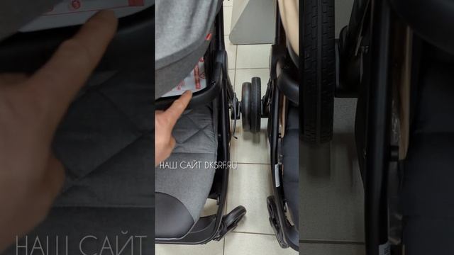 Коляска Carrello Bravo PLUS 2023 в DKS смотреть онлайн