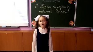 Мальченко Ксения, 3а класс.mp4