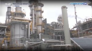 Строительство комплекса по производству азотной кислоты в АО «Навои азот»
