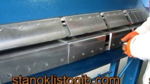 видеоролик работы сегментного листогиба ЛС 2020