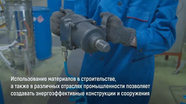 Проект: Аэрогели
