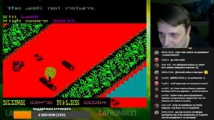 Поиграем в компьютер БК-0010/01. Стрим пятый