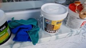 Наклеила ТКАНЬ НА СТЕНУ. ОБОИ ПОД ШТУКАТУРКУ И Т.Д.