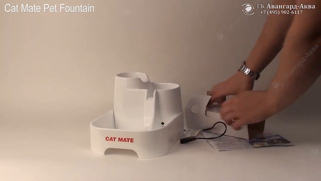 Распаковка автоматической поилки для кошек и собак Cat Mate Pet Fountain смотреть онлайн