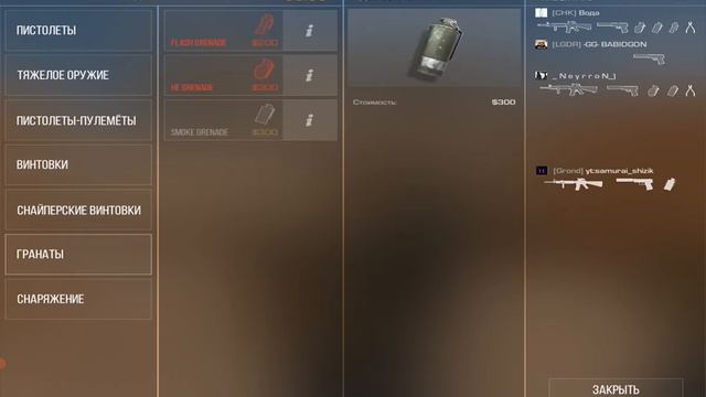 ТИМА раков( смотреть онлайн