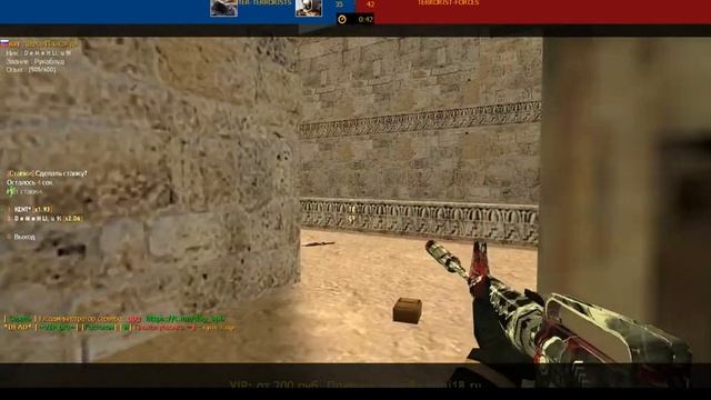 Counter strike 1.6 - карта De_Dust2 [ Сервер Играй и наслаждайся ]