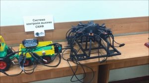 Лабораторная работа "Система контроля высева СКИФ "