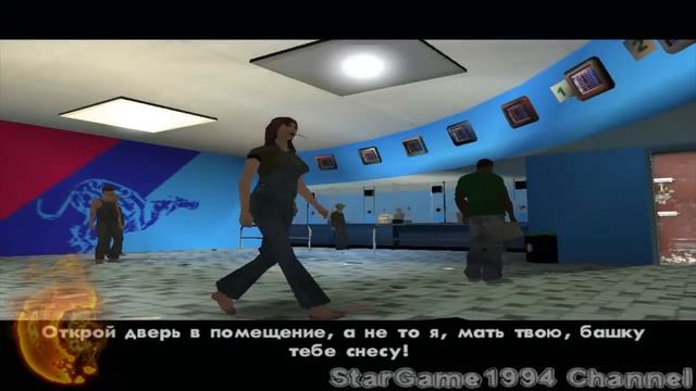 Прохождение GTA San Andreas - миссия 32 - Несмотря ни на что