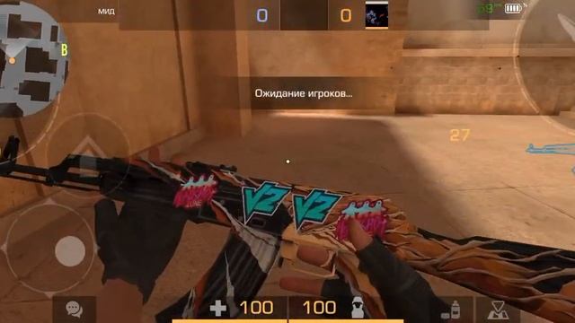 купил за 5голды красиво только не смейтесь пожалуйста ?? смотреть онлайн