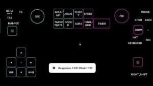 ? Тутор На ИСПРАВЛЕНИЕ Бесконечного Черного Экрана В POJAVLAUNCHER • Читы PojavLauncher