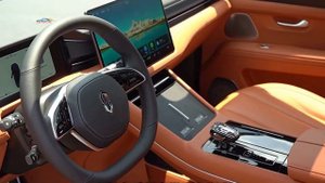 2025 AITO M7 UItra Детали и цены