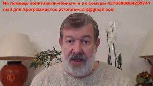 ПЛОХИЕ НОВОСТИ | В Мальцев | 14 02 2018 | СУД ПРИЗНАЛ МНОГОДЕТНУЮ МАТЬ МУЖЧИНОЙ