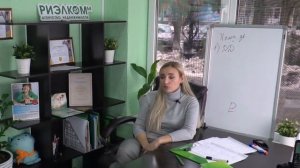 Холодные звонки продавцам недвижимости - Гульсум Сопрунова АН "Риэлком64"