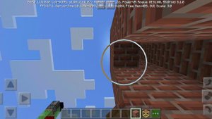 Как сделать в майнкрафте ливт из строительного леса.